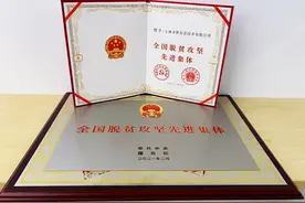 企业公民｜科技赋能新农业，拼多多解锁农产品上行密码图片