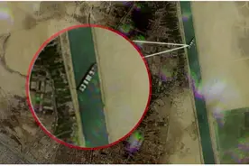 “大堵船”引全球关注！这些东西，价格要涨？图片