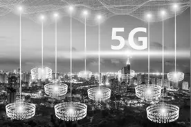 5G网络升级进行时 独立组网将成未来主旋律图片