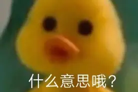 对向全放相位时，左转该如何准确地让直行？看看甘厝路口......图片