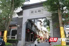 千古“官街”历经风雨盛景依然图片