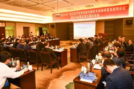 航空工业昌飞为国家航空应急救援能力建设献计献策图片