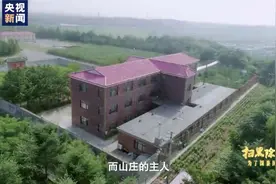 “母亲走时让我照顾好弟妹，但我把他们都领进了监狱”…厅级干部家族资产超百亿，兄妹6人皆获刑图片