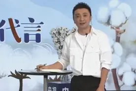 央视主持人尼格买提：我是全国观众的小尼，也是新疆的儿娃子图片