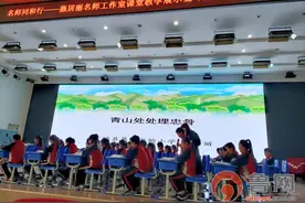 名师同和行——东营市广饶县同和小学开展名师工作室课堂教学展示图片