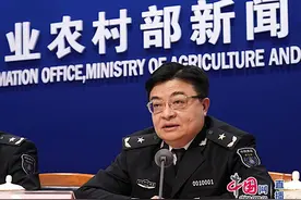 中国发布丨监管休闲娱乐性垂钓！农业农村部：防止利用垂钓捕捞生产图片
