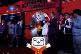 B站回港上市首日：开盘破发下跌2.23%，市值近3000亿港元图片