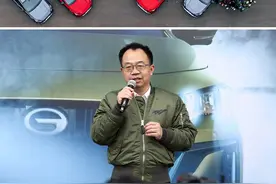 传祺EMPOW中文名发布 影豹1.5T零百加速6.95秒图片