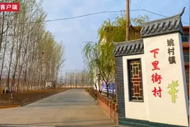“窄胡同”变身“巡察巷”视频封面