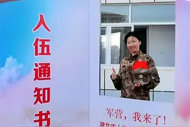 “95”后女大学生4载追梦军旅终成真图片