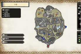 《怪物猎人 崛起》交易船潜水艇增加材料支线任务道具收集攻略图片