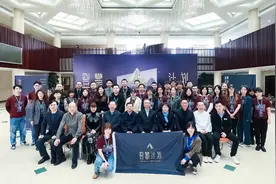 中国电视新文艺群体英才培养项目“登攀计划”启动图片