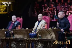 《金牌喜剧班》开启班级大考 助冷门专业创新表达开拓喜剧与文化新边界图片