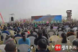 “胜日寻芳泗水滨，无边光景一时新”，泗阳6万亩桃花盛开图片
