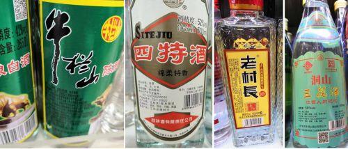 产经报道｜白酒酿造技术之争再燃，纯粮固态VS固液法成本、品质优劣各成一派