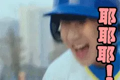 【公告】关于恢复驾驶人科目三安全文明常识考试九日联考的通知图片