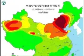 沙尘“卷土重来”成都空气质量近期或受影响图片