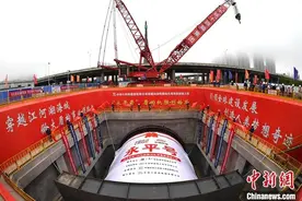 时速350公里海底隧道广东汕头开始盾构掘进图片
