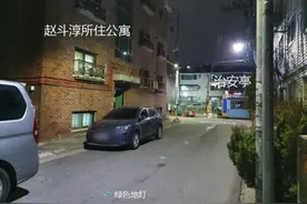 素媛案罪犯出狱超百天，闭门不出放弃找工作，每月可领8000元低保图片