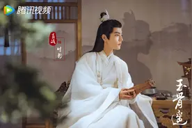 肖战新剧《玉骨遥》开机，将与任敏展开情感纠葛图片