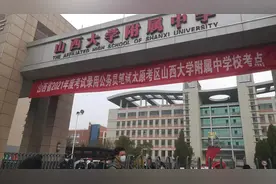 省考当天可估分，培训机构真题从何而来？图片