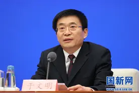 国家中医药管理局：“十四五”将完善中医药临床疗效评价技术、方法图片