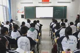 淄博市淄川区教育和体育局：加力落实 创新突破 奋力开创教体事业高质量发展新局面视频封面