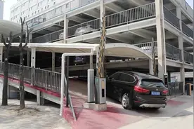 记者探访｜坐标潘家园，北京朝阳首个自走式立体停车楼建成视频封面