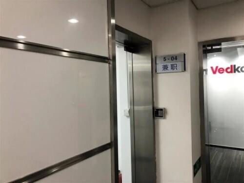 一小时能挣60元？58同城高薪兼职岗位，应聘者交钱后被坑：都是套路