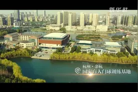 追光者视频封面