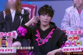 蒙面唱将：当红艺人唱《心如刀割》，开口跪啊，杨迪：张学友！视频封面