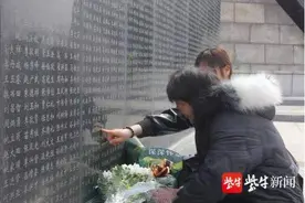 “爸爸！我来看您了！”跨越七十年的思念，烈士女儿与父亲“相见”图片