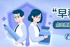 憋气超过30秒意味肺部健康？这个检查才是“金标准”图片