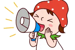 今后出行更便利！轨交14号线建设又有新进展图片