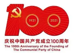 从吃不饱到吃健康，这座展馆里藏着中国百姓餐桌变化的秘密！图片