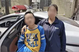 11岁男孩独自来深找父亲，却没有效电话图片