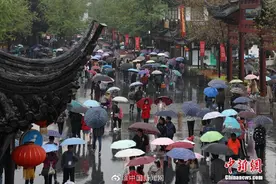 文旅部：清明出游期间感冒发热应停止游览图片