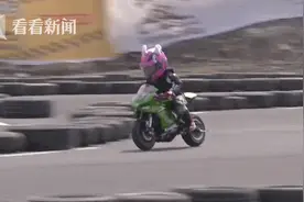 全场最亮的女骑！5岁半女孩摩托车比赛单圈跑出57秒图片