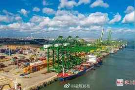 福州跨境电商实现“一步通关”卖全球图片