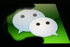 微信表情包上限变成999，朋友圈可发30秒视频视频封面