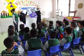 全国中小学生安全教育日图片