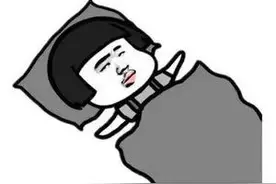 提前退休有③种，各有不同对应看图片