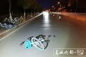 喝了两场酒，昆明一司机凌晨开车撞倒一名骑车人后逃逸图片