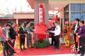 靠你了，遮浪“玛仔”图片