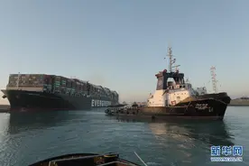 简讯：苏伊士运河搁浅货轮已移动至正常航道图片