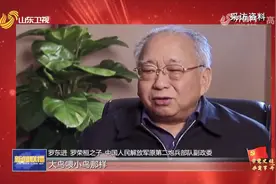 沂蒙红嫂：爱党爱军 红色基因代代传承图片