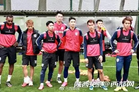 陕西三支球队获得中甲、中乙联赛资格图片