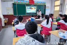 全国中小学生安全教育日，东昌府区五宋小学开展主题教育活动图片