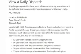 56岁捷克首富在美坠机身亡，身价超1000亿！还是中国最大消金公司实控人图片