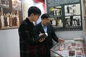 红色宝藏 馆长来荐丨一块手表背后的故事图片